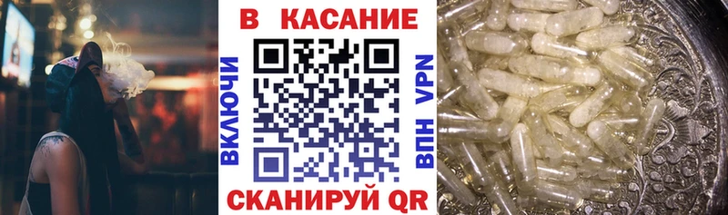 Виды наркоты Мегион Гашиш Экстази Меф мяу мяу Каннабис Кокаин
