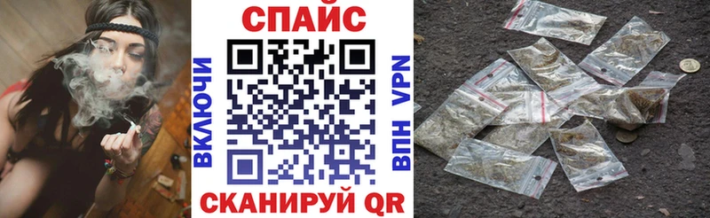 Бутират бутандиол  где продают наркотики  OMG ссылка  Мегион 