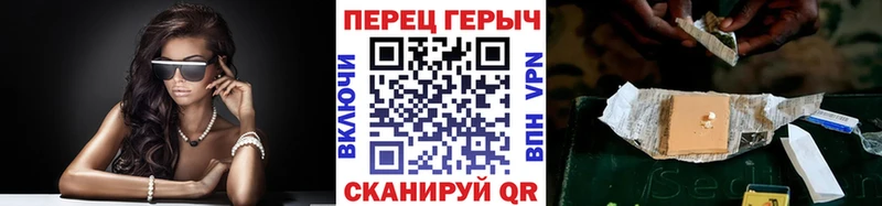 ГЕРОИН афганец  Мегион 