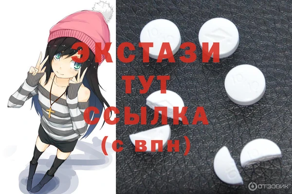 МДПВ Бугульма
