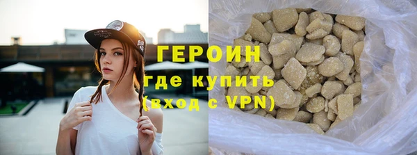 МДПВ Бугульма
