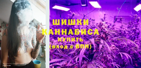MDMA Богданович