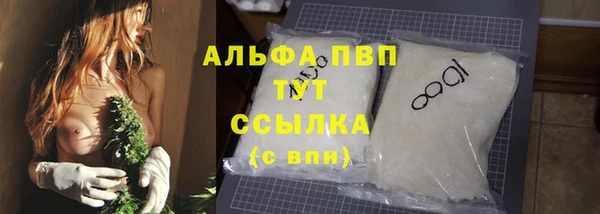 МДПВ Бугульма