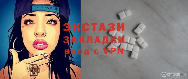 МДПВ Бугульма