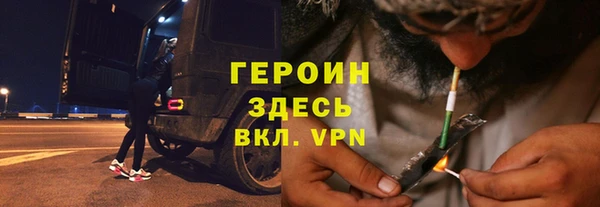 mdpv Бородино