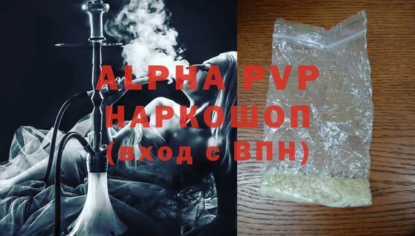 МДПВ Бугульма