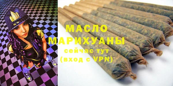 МДПВ Бугульма