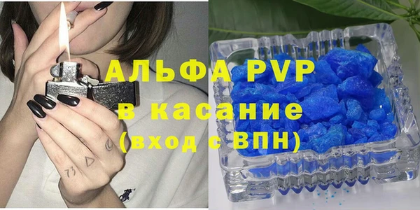 mdpv Бородино