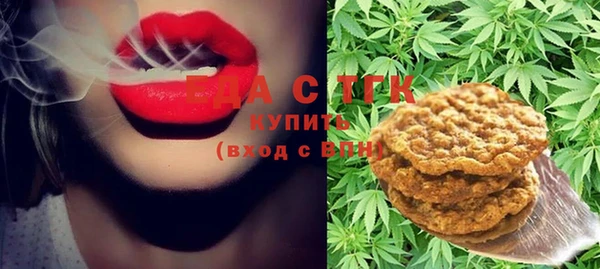 МДПВ Бугульма