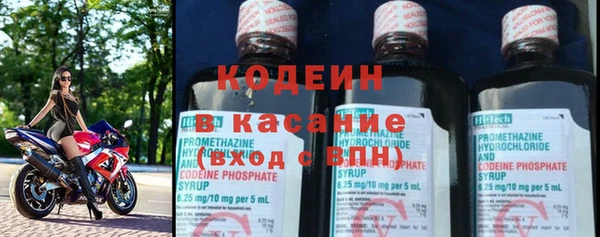 МДПВ Бугульма