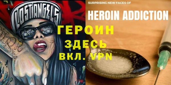 МДПВ Бугульма