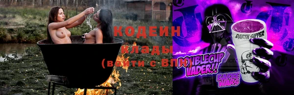 МДПВ Бугульма