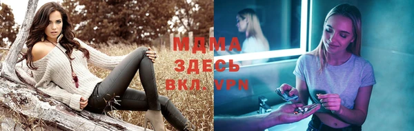 МДПВ Бугульма