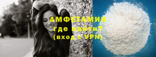 МДПВ Бугульма