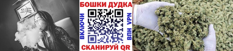 Шишки марихуана THC 21%  Мегион 