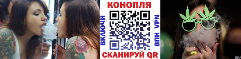 Каннабис планчик Мегион